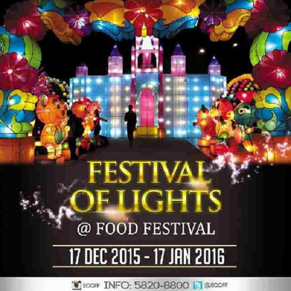 Festival of Lights di Food Festival Pakuwon City Surabaya