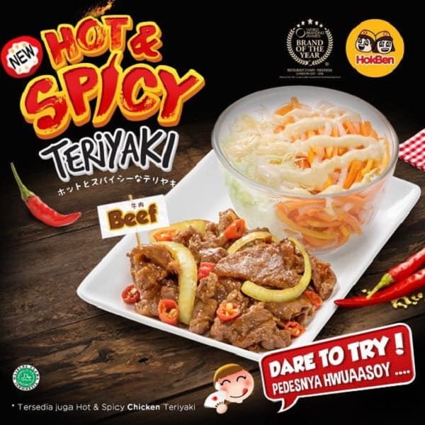 HokBen Promo Menu Baru Hot & Spicy Teriyaki Harga Mulai Rp. 34 Ribuan